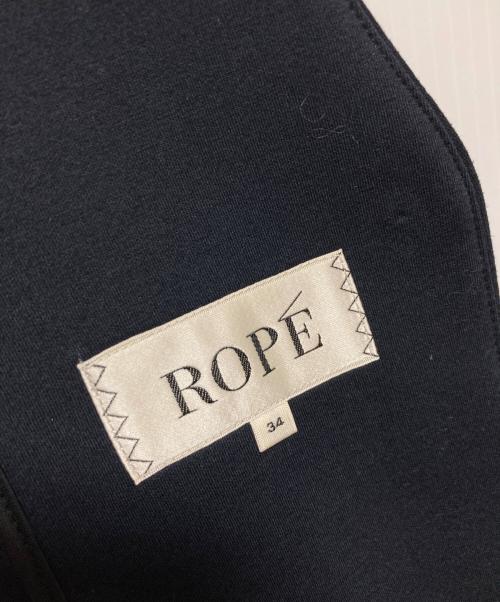 ROPE（ロペ）ROPE (ロペ) ノーカラーコート ネイビー サイズ:XS 未使用品の古着・服飾アイテム
