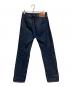 LEVI'S VINTAGE CLOTHING (リーバイス ビンテージ クロージング) 501XX デニムパンツ インディゴ サイズ:W29：18000円