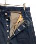 RRLの古着・服飾アイテム：18000円
