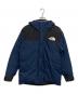 THE NORTH FACE（ザ ノース フェイス）の古着「マウンテンダウンジャケット」｜ネイビー×ブラック