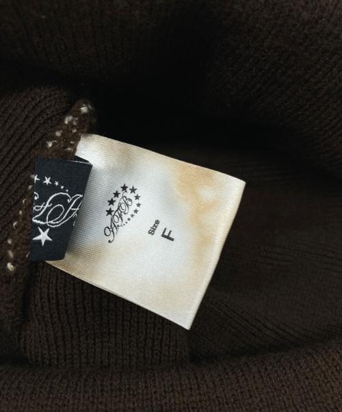 AFB（エーエフビー）AFB (エーエフビー) ニット帽 ブラウン サイズ:FREEの古着・服飾アイテム