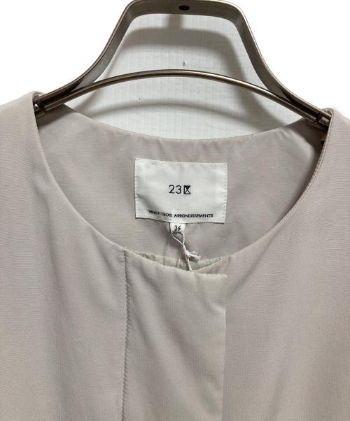 23区（ニジュウサンク）23区 (ニジュウサンク) サーモア中綿コート ベージュ サイズ:S（36）の古着・服飾アイテム