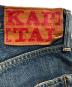 中古・古着 KAPITAL (キャピタル) 襤褸パッチワークデニムパンツ インディゴ サイズ:XL：25000円