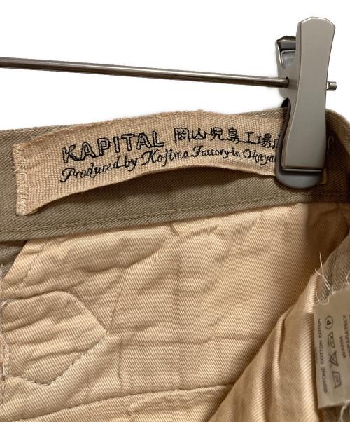 KAPITAL（キャピタル）KAPITAL (キャピタル) 刺し子パッチワークチノパン ベージュ サイズ:XLの古着・服飾アイテム