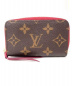 LOUIS VUITTON (ルイヴィトン) ミュルティカルト ブラウン サイズ:- モノグラム M60911 -：39800円