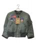 Buzz Rickson's（バズリクソンズ）の古着「B-SHOP別注フライトジャケット」｜オリーブ