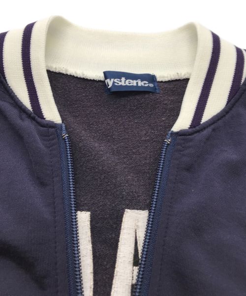 Hysteric Glamour（ヒステリックグラマー）Hysteric Glamour (ヒステリックグラマー) リブ切替ジャージ ネイビー サイズ:FREEの古着・服飾アイテム