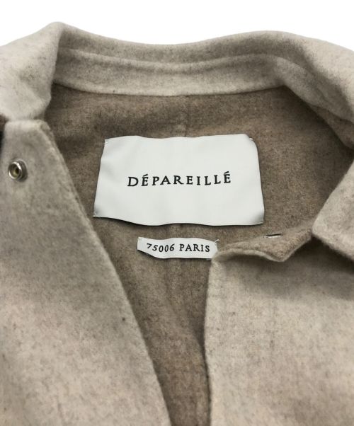 DEPAREILLE（デパリエ）DEPAREILLE (デパリエ) ステンカラーダブルフェイスコート ベージュ サイズ:Mの古着・服飾アイテム