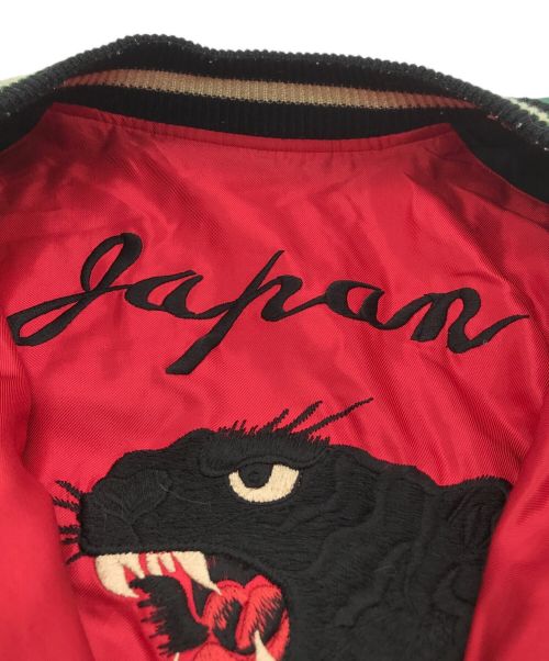 東洋エンタープライズ（トウヨウエンタープライズ）東洋エンタープライズ (トウヨウエンタープライズ) Mid 1950s Style Acetate Souvenir Jacket グリーン×レッド サイズ:XLの古着・服飾アイテム