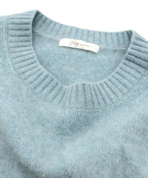 Plage（プラージュ）Plage (プラージュ) Fur Nuance プルオーバー ブルー サイズ:下記参照の古着・服飾アイテム