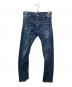 DSQUARED2（ディースクエアード）の古着「SEXY TWIST JEAN」｜インディゴ