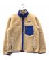 Patagonia（パタゴニア）の古着「クラシックレトロカーディガン 2」｜ベージュ