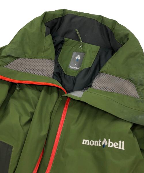 mont-bell（モンベル）mont-bell (モンベル) ドロワットパーカ グリーン サイズ:Lの古着・服飾アイテム