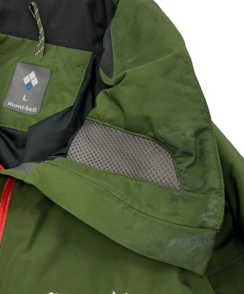 mont-bell（モンベル）mont-bell (モンベル) ドロワットパーカ グリーン サイズ:Lの古着・服飾アイテム