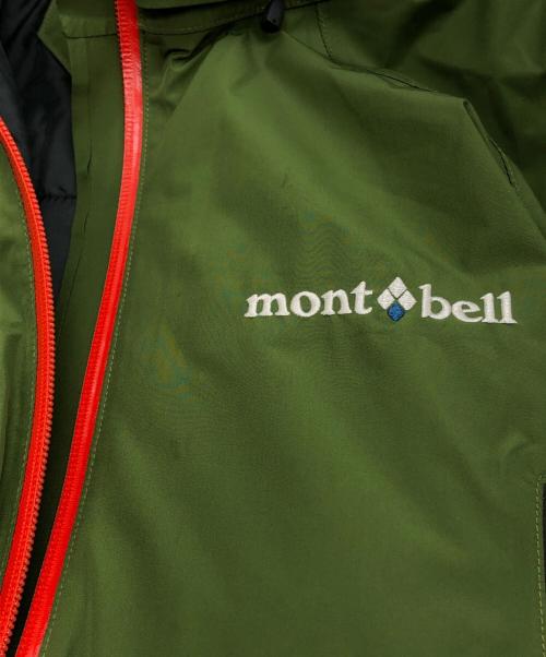 mont-bell（モンベル）mont-bell (モンベル) ドロワットパーカ グリーン サイズ:Lの古着・服飾アイテム