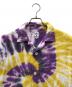 South2 West8の古着・服飾アイテム：12000円