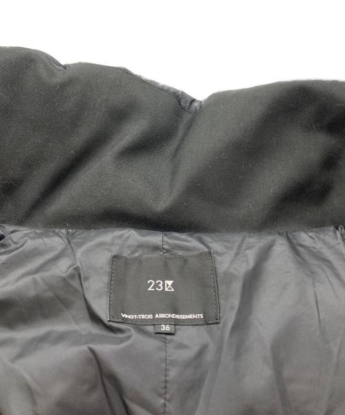 23区（ニジュウサンク）23区 (ニジュウサンク) シレータフタロング ダウンコート ブラック サイズ:Sの古着・服飾アイテム