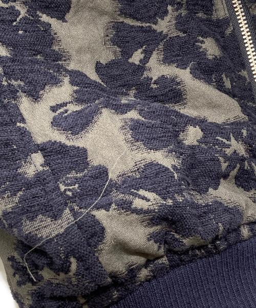 MAISON SPECIAL（メゾンスペシャル）MAISON SPECIAL (メゾンスペシャル) フラワージャガードブルゾン ネイビー サイズ:FREEの古着・服飾アイテム