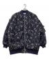 MAISON SPECIAL（メゾンスペシャル）の古着「フラワージャガードブルゾン」｜ネイビー