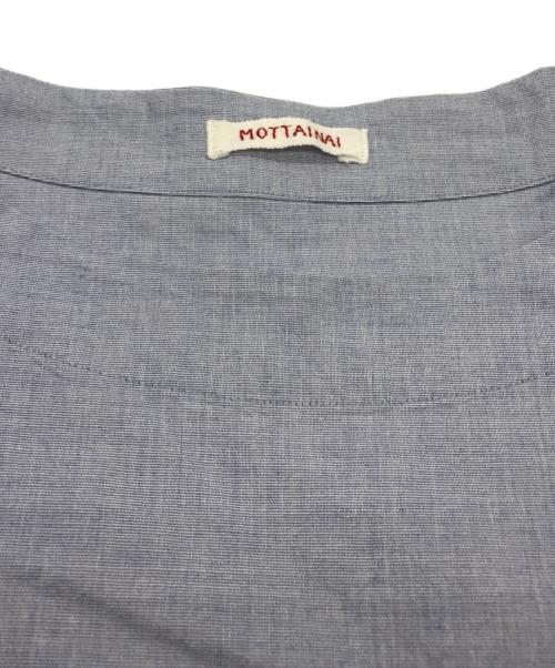 45rpm（45アールピーエム）45rpm (45アールピーエム) MOTTAINAI 7分袖馬比古ワンピース ブルーの古着・服飾アイテム