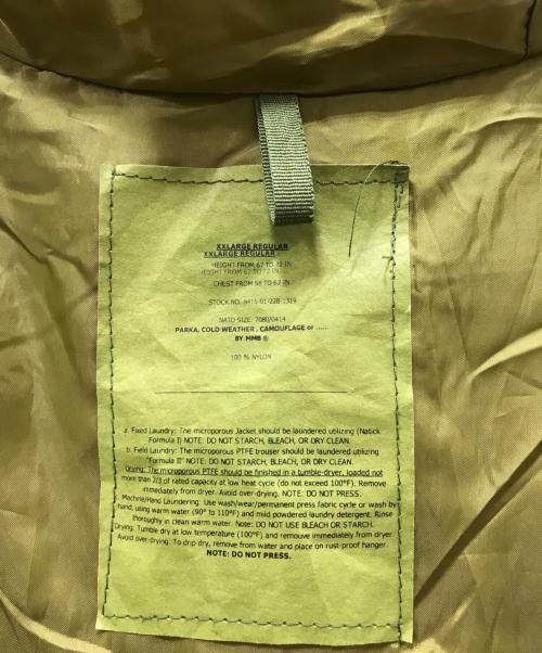 Swedish Army（スウェーデン軍）Swedish Army (スウェーデン軍) ECWCS PARKA FIELD JACKET カーキ サイズ:XXLの古着・服飾アイテム