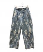 MAISON SPECIALメゾンスペシャル）の古着「ダメージ加工デニムパンツ」｜ブルー