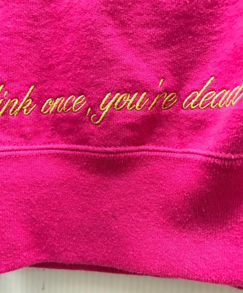 SUPREME（シュプリーム）SUPREME (シュプリーム) Aeon Flux Zip Up Hooded Sweatshirt ピンク サイズ:Mの古着・服飾アイテム