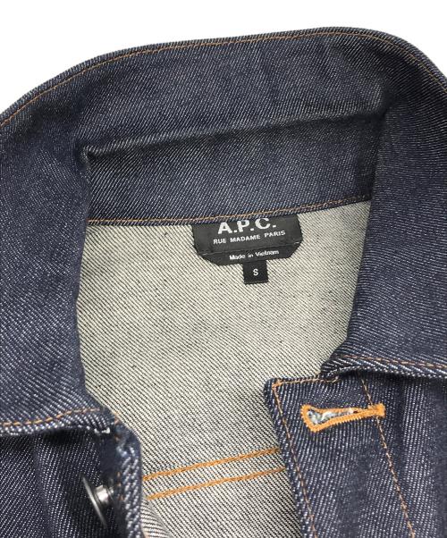 A.P.C.（アーペーセー）A.P.C. (アーペーセー) 2ndデニムジャケット インディゴ サイズ:Sの古着・服飾アイテム