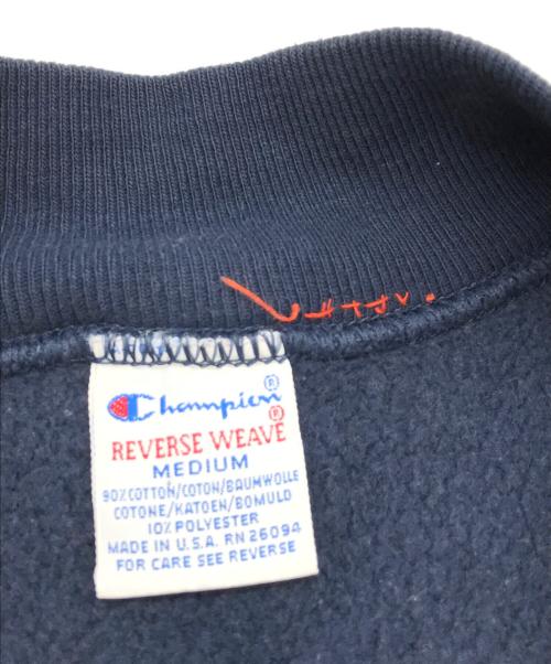Champion REVERSE WEAVE（チャンピオン リバース ウィーブ）Champion REVERSE WEAVE (チャンピオン リバース ウィーブ) スウェットカーディガン ネイビー サイズ:Mの古着・服飾アイテム