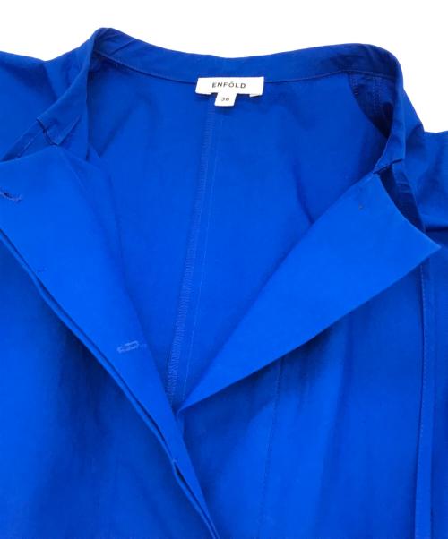 ENFOLD（エンフォルド）ENFOLD (エンフォルド) A-LINE DRESS ブルー サイズ:36の古着・服飾アイテム