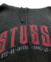 stussyの古着・服飾アイテム：9000円