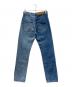INSCRIRE (アンスクリア) Tight Fit Straight Denim インディゴ サイズ:38：8000円