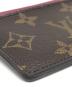 中古・古着 LOUIS VUITTON (ルイ ヴィトン) ポルト カルト・サーンプル ブラウン サイズ:下記参照：23000円