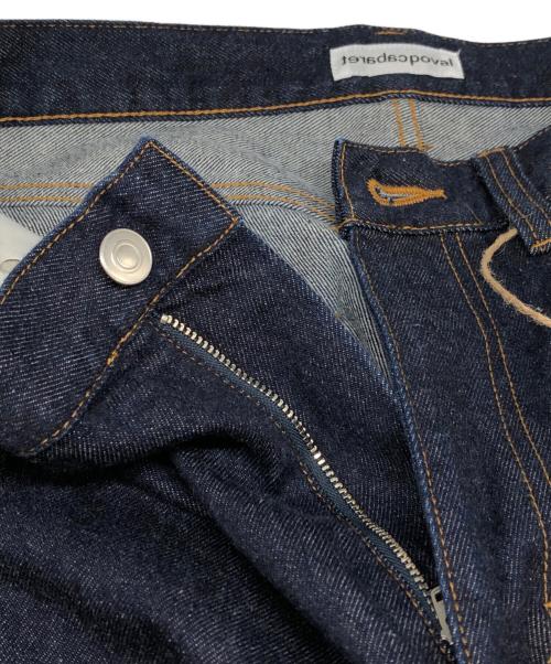 Cabaret Poval（キャバレーポバール）CABARET POVAL (キャバレーポバール) Standard Jean ブルー サイズ:XLの古着・服飾アイテム