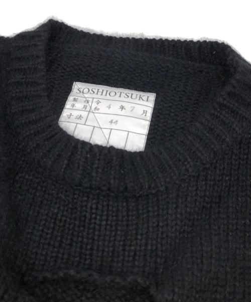SOSHIOTSUKI（ソウシ オオツキ）SOSHIOTSUKI (ソウシ オオツキ) NECKTIE HOLE KNIT ブラック サイズ:44の古着・服飾アイテム