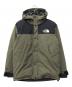 THE NORTH FACE（ザ ノース フェイス）の古着「マウンテンダウンジャケット」｜グリーン