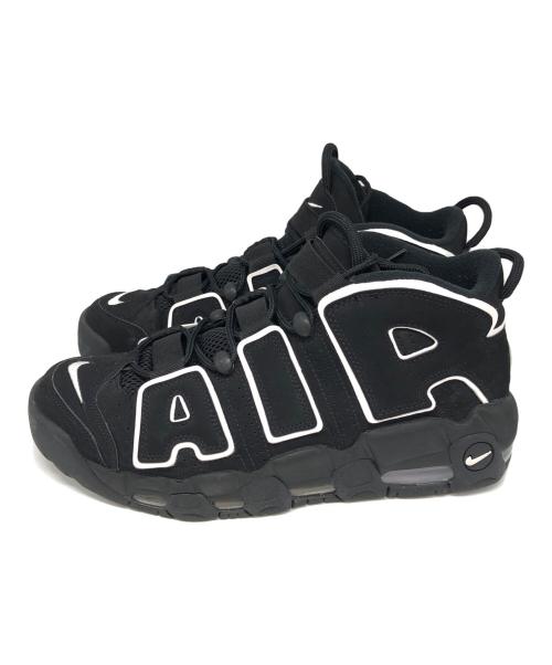 NIKE（ナイキ）NIKE (ナイキ) Air More Uptempo ブラック サイズ:27.5cmの古着・服飾アイテム