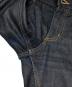 中古・古着 JOHN LAWRENCE SULLIVAN (ジョン ローレンス サリバン) RIGID DENIM TRIPLE STACKED PANTS インディゴ サイズ:46：25000円
