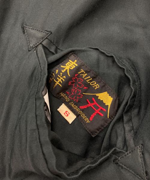 TAILOR TOYO（テーラー東洋）TAILOR TOYO (テーラー東洋) SOUVENIR JACKET イエロー サイズ:Sの古着・服飾アイテム