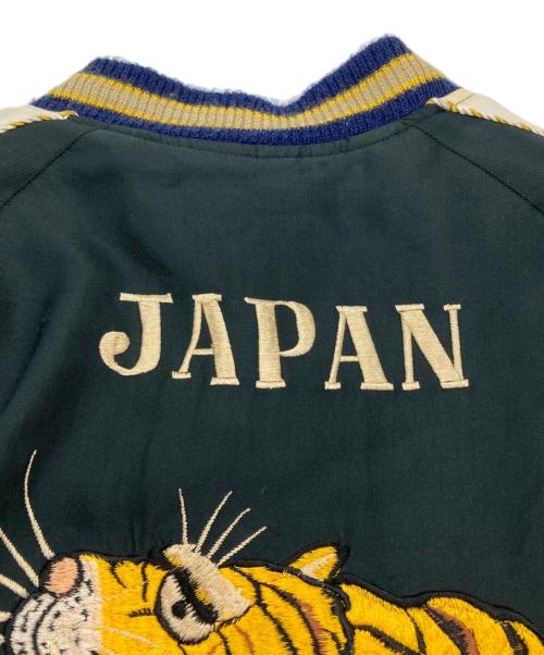 TAILOR TOYO（テーラー東洋）TAILOR TOYO (テーラー東洋) SOUVENIR JACKET イエロー サイズ:Sの古着・服飾アイテム