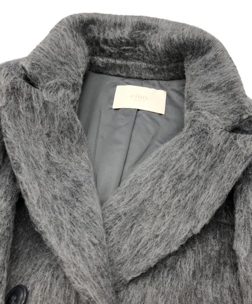 eimy istoire（エイミーイストワール）eimy istoire (エイミーイストワール) シャギーウールジャケット グレー サイズ:Fの古着・服飾アイテム