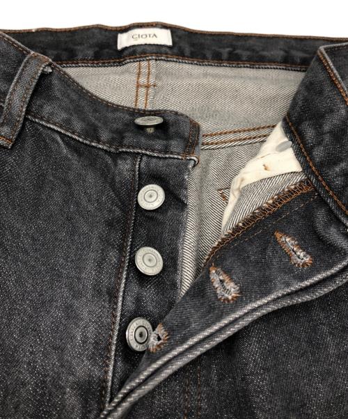 CIOTA（シオタ）CIOTA (シオタ) スピンコットンストレートデニム グレー サイズ:32の古着・服飾アイテム