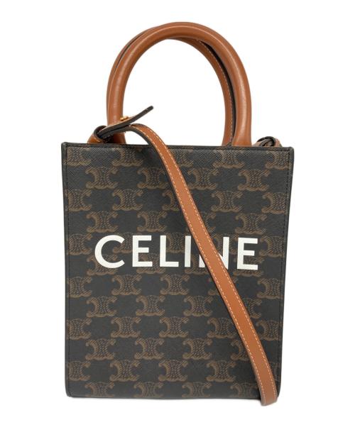 CELINE（セリーヌ）CELINE (セリーヌ) 2WAYバーティカルミニバッグ ブラウン サイズ:下記参照の古着・服飾アイテム