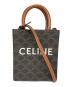 CELINE（セリーヌ）の古着「2WAYバーティカルミニバッグ」｜ブラウン