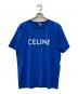 CELINE（セリーヌ）の古着「FRONT LOGO PRINT S/S TEE」｜ブルー