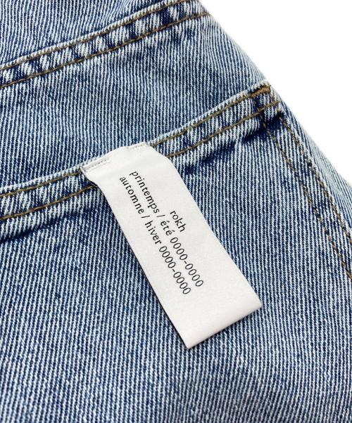 DEUXIEME CLASSE（ドゥーズィエム クラス）DEUXIEME CLASSE (ドゥーズィエム クラス) フラップディティールデニムワイドパンツ インディゴ サイズ:38 未使用品の古着・服飾アイテム