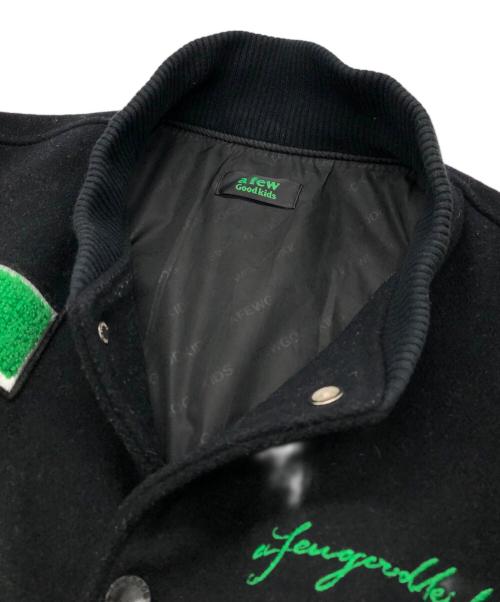 A FEW GOOD KIDS（アフューグッドキッズ）A FEW GOOD KIDS (アフューグッドキッズ) AFGK 3D LOGO スタジャン ブラック サイズ:Mの古着・服飾アイテム