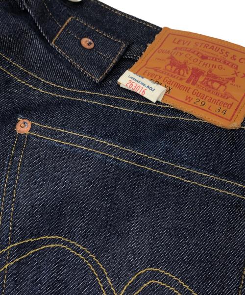 LEVI'S VINTAGE CLOTHING（リーバイス ビンテージ クロージング）LEVI'S VINTAGE CLOTHING (リーバイス ビンテージ クロージング) 501 XX デニムパンツ インディゴ サイズ:W29×L34の古着・服飾アイテム