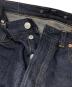 LEVI'S VINTAGE CLOTHINGの古着・服飾アイテム：27000円