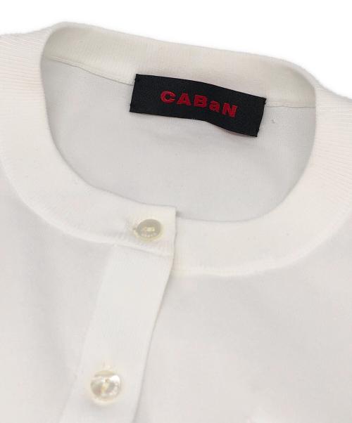 CABAN（キャバン）CABaN (キャバン) ファインポリエステル ハーフスリーブポケットカーディガン ホワイト サイズ:Sの古着・服飾アイテム